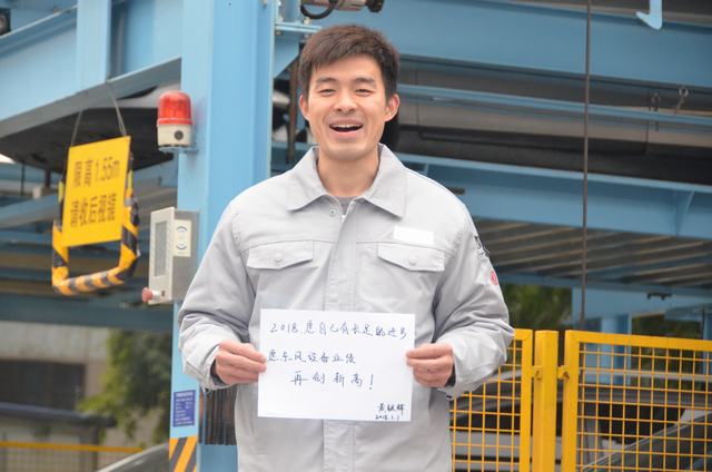 销售收入预测表模板_东风2017销售收入(2)