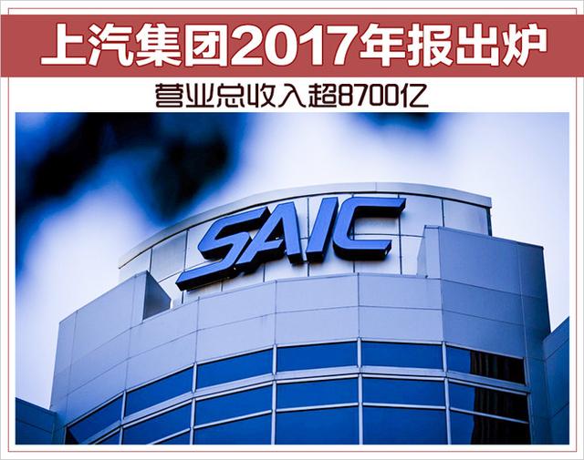 欢迎进入东风汽车集团有限公司