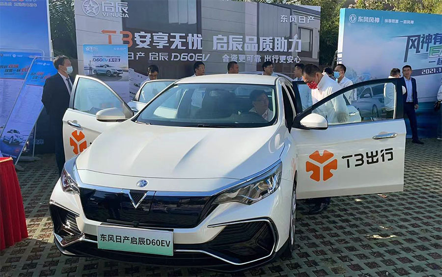 东风启辰d60ev斩获23万辆大单