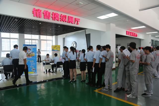 东风有限招聘_东风扬子江汽车 武汉 有限责任公司招聘信息 猎聘网