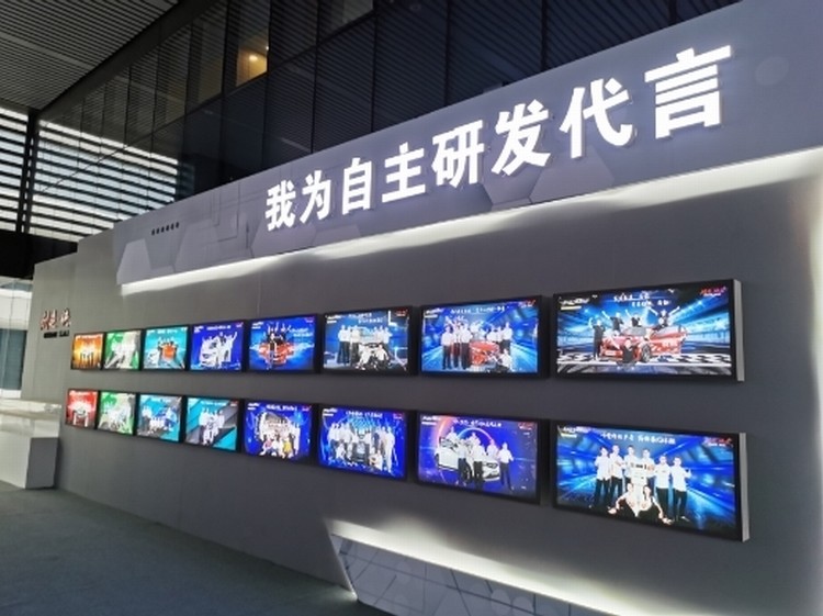 “以汽车为平台打造智慧生态城市” 东风人向网媒记者描绘担当与梦想-国资论坛