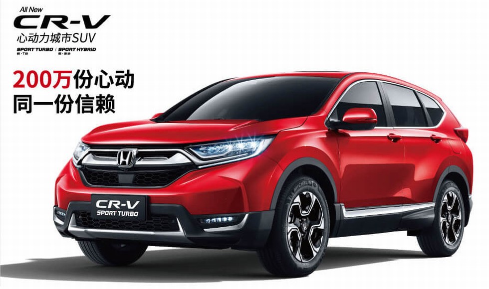 本田坚守匠人之道:一辈子做好一件事-企业新闻-东风汽车集团有限公司