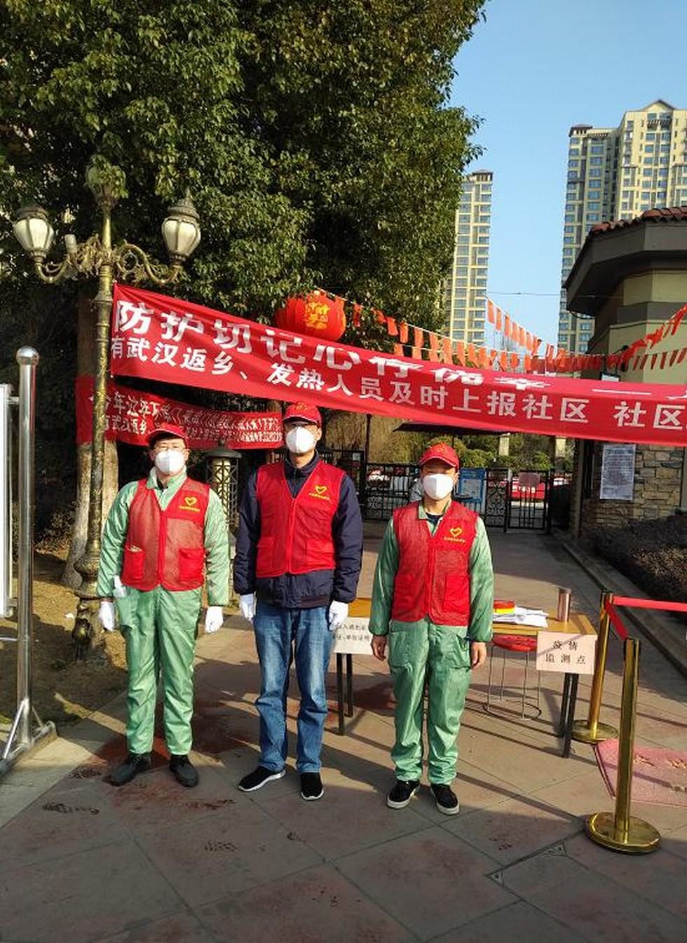 他们,在抗疫战场用担当书写忠诚