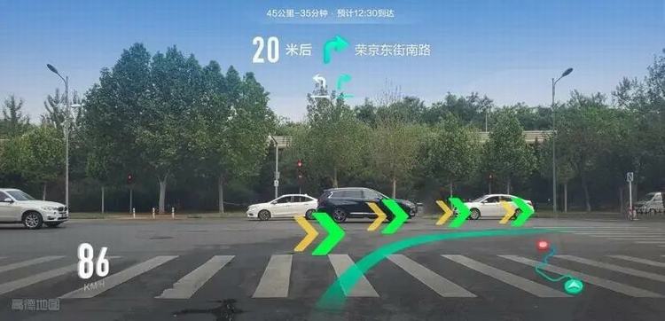 高德地图ar导航功能上线