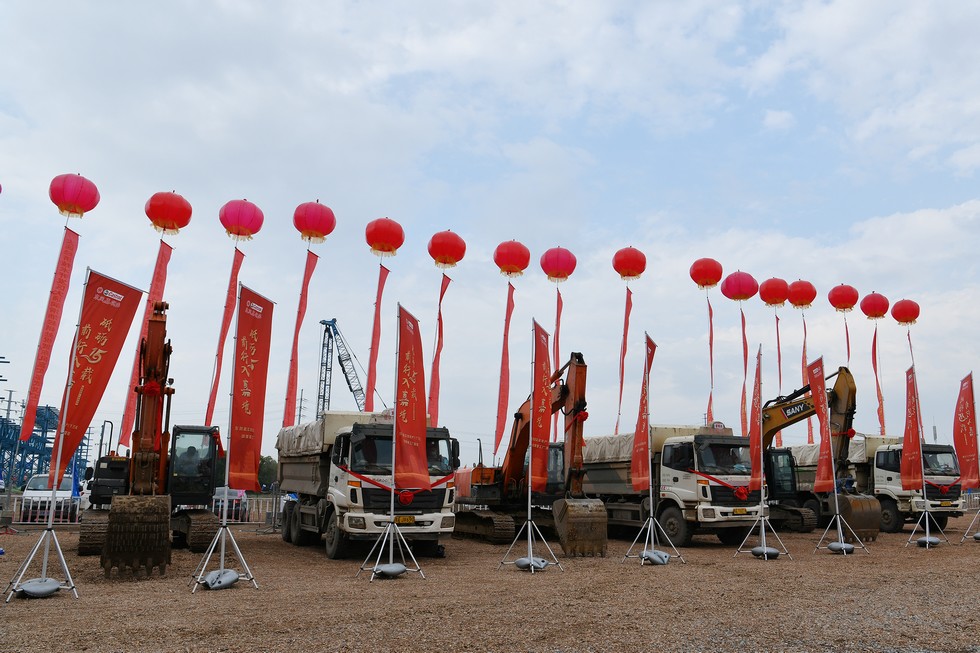 东风嘉实多润滑油工厂及研发中心破土动工