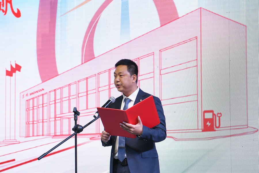 供应商代表发言