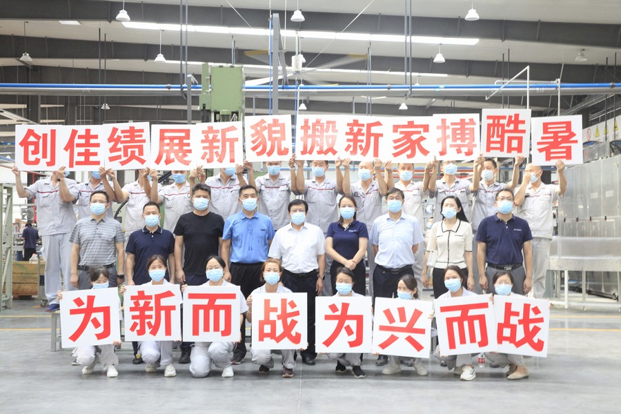 yuhua 第12頁(yè)