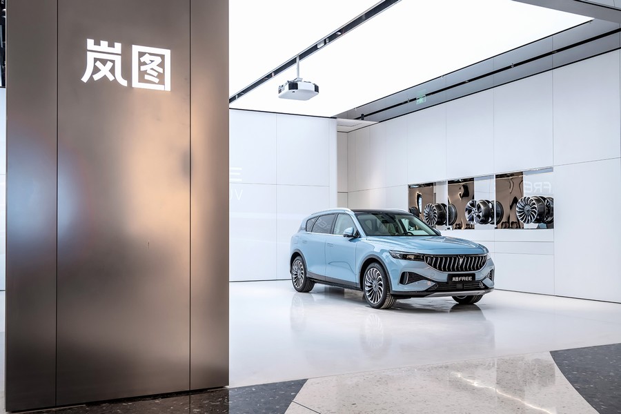 中心 >  企业新闻 正文(记者 周惠明 通讯员 孙丹妮)8月初,岚图汽车晒