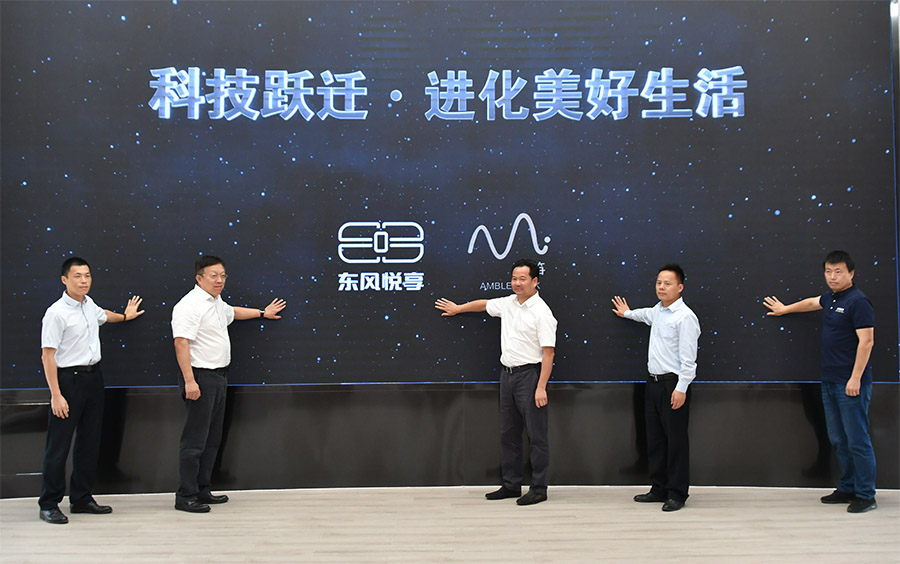 百亨科技有限公司电话_泰亨科技有限公司_泰安泰盈科技有限公司电话