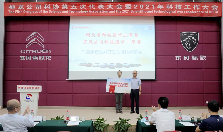 湖北工业省建筑学校有哪些_湖北省工业建筑学校_湖北省工业建筑学校是什么学校