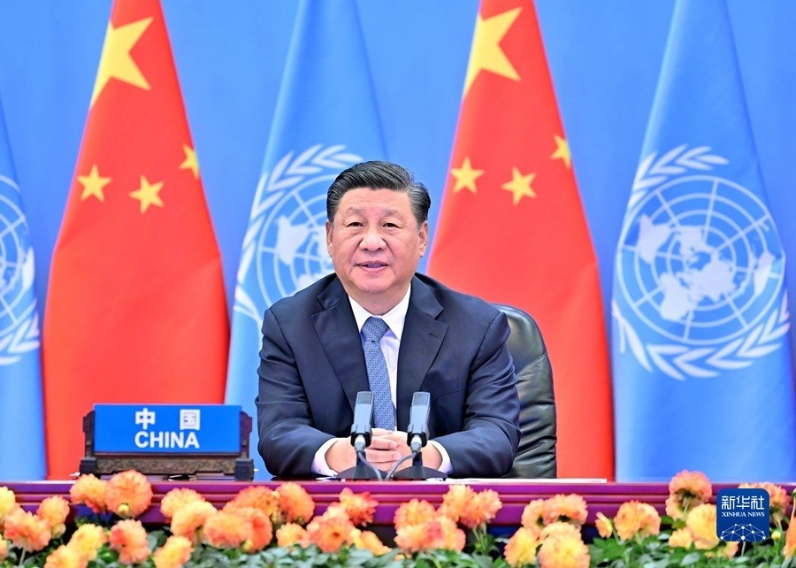 習(xí)近平出席第二屆聯(lián)合國(guó)全球可持續(xù)交通大會(huì)開幕式并發(fā)表主旨講話(圖1)