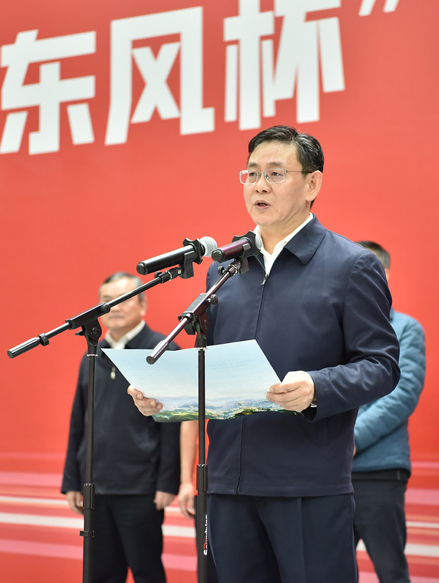 闭幕式上胡亚波致辞