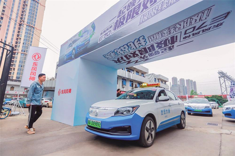 资深"的哥"挑战e70续航极限-企业新闻-东风汽车集团有限公司