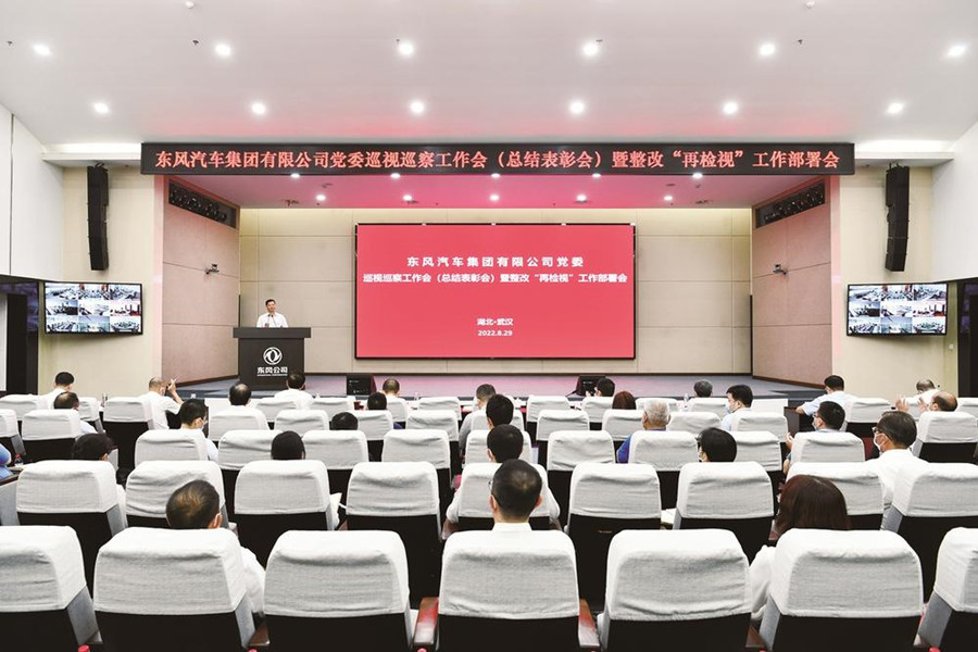 迈向新工作：下载资源与准备全攻略 (工作迈向新台阶)