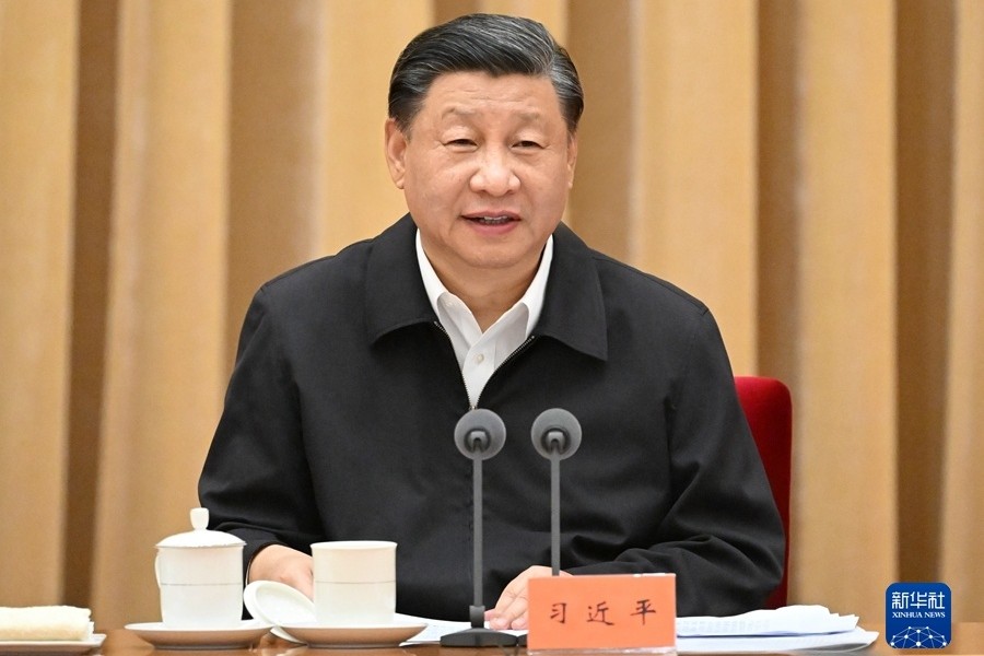 全面推进美丽中国建设 加快推进人与自然和谐共生的现代化-中央精神-东风汽车集团有限公司